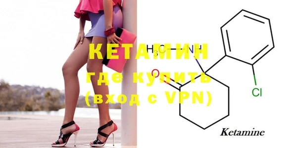 каннабис Лабытнанги