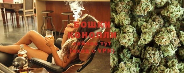 соль курить ск Кукмор