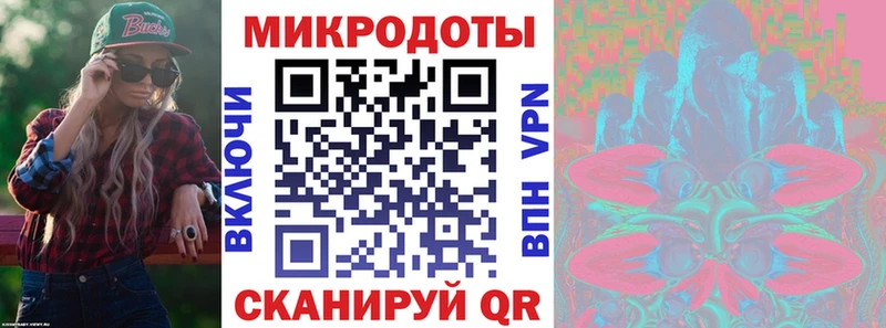 Галлюциногенные грибы Cubensis Жуковский